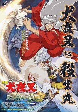 av天天射